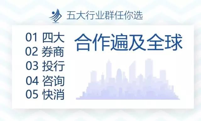 河口招聘最新招聘信息，探索职业发展的新机遇