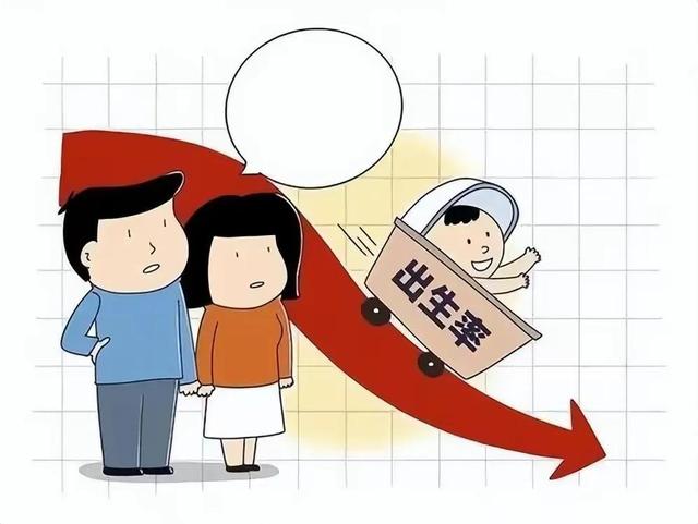 最新非婚生子政策，探索社会变迁与家庭观念的重塑