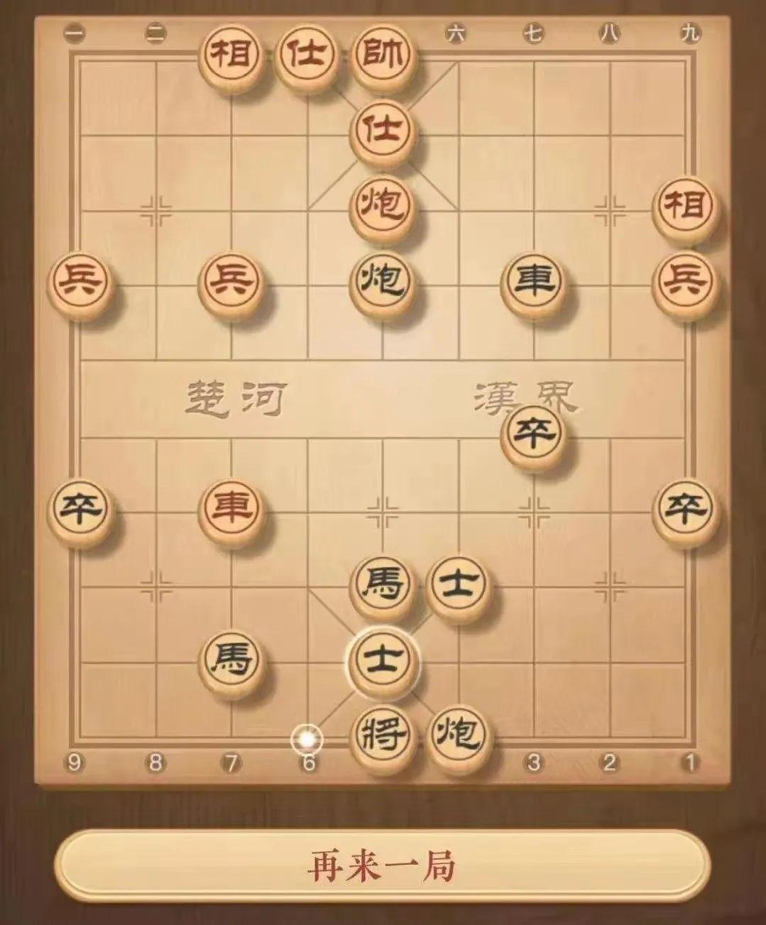 笼中对最新一期，探索棋艺与策略的极限