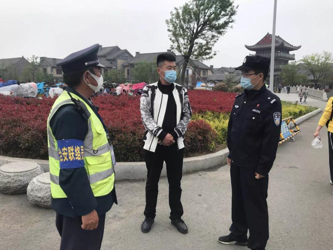 警察改革最新消息，重塑警务体系，提升执法效能