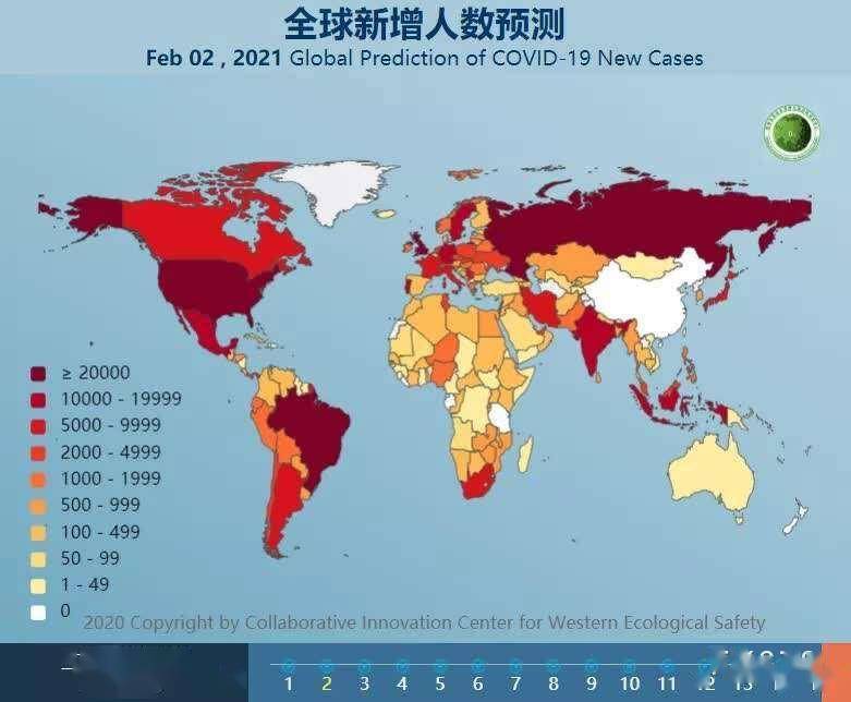 最新新型冠状病毒疫情，全球挑战与应对策略