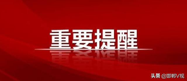 泉州市疫情最新消息，全面防控与经济复苏的并进之路