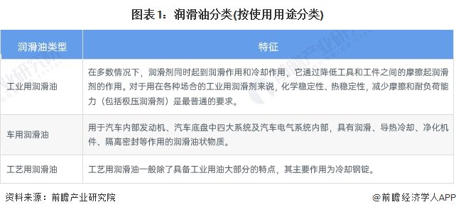 澳门六和彩资料查询2025-2024年免费查询01-32期-精选解释解析落实