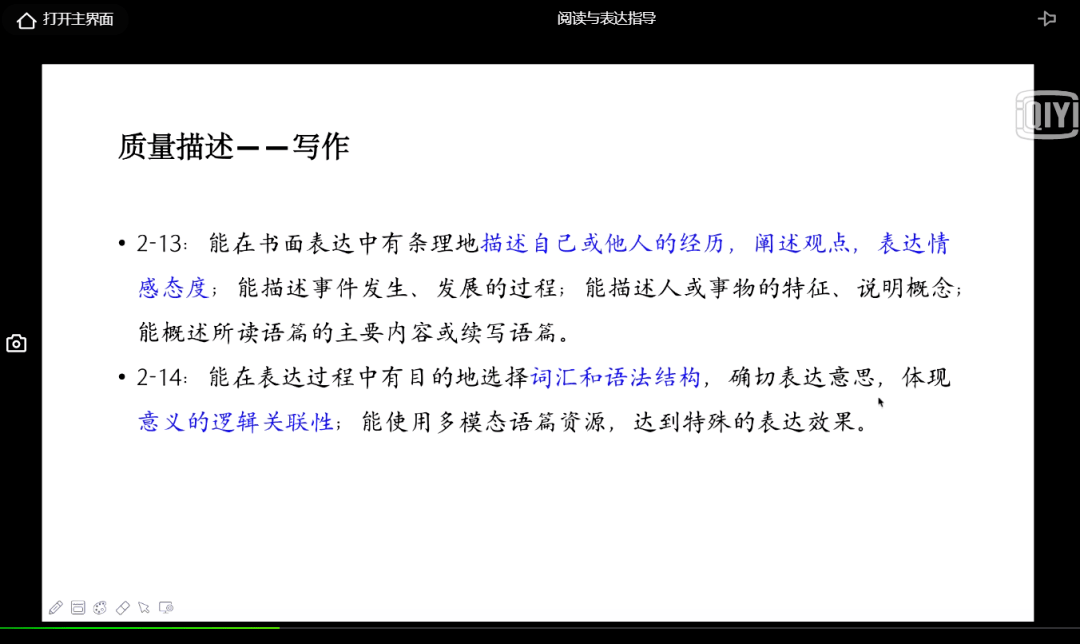 7777788888管家婆免费，可靠研究解释与落实