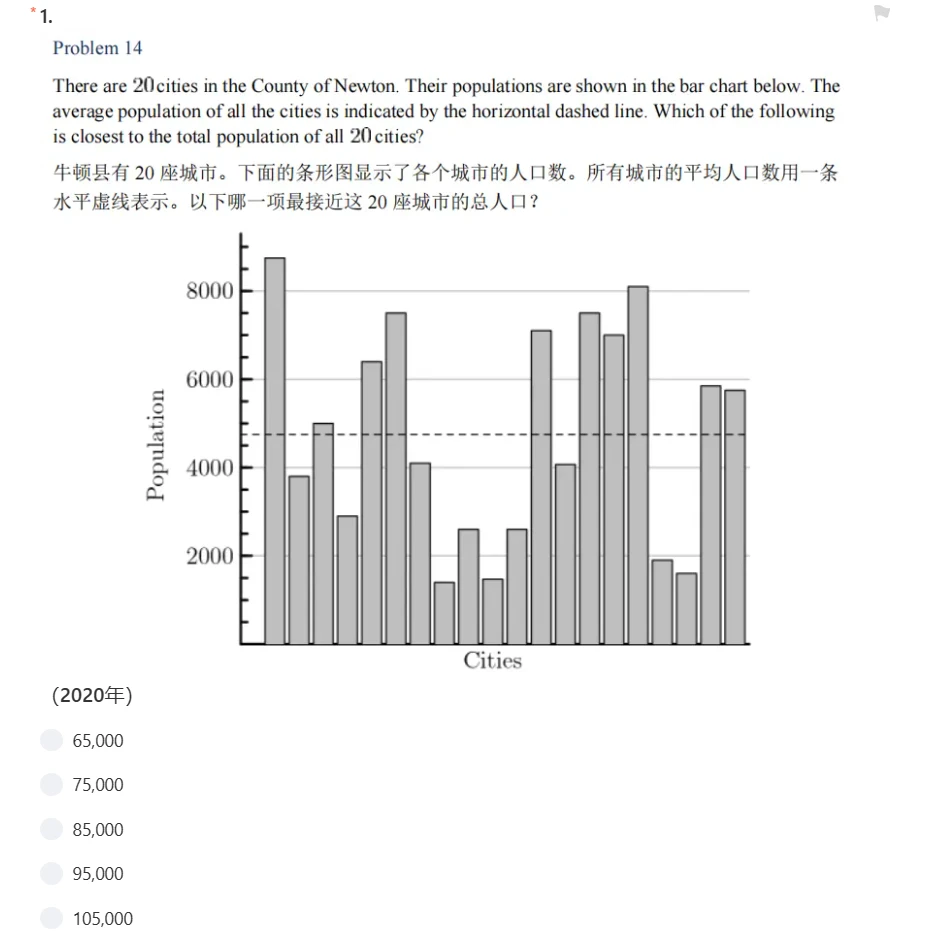 2025-2024年澳门精准免费大全，构建解答解释落实的蓝图