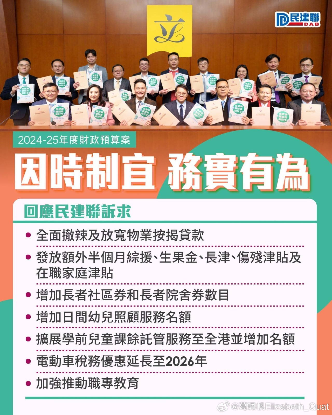 澳门王中王100%的资料2025-2024年，可靠研究、解释与落实