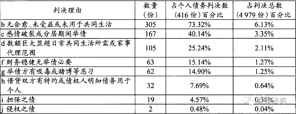 澳门一码一肖一特一中是公开的吗，实证分析解释落实