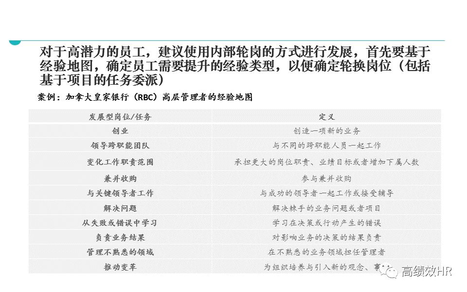 澳门正版资料免费大全新闻-精选解释解析落实