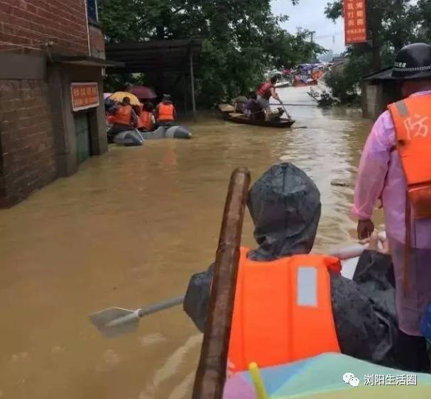 山西暴雨最新消息，全力救援与重建家园的坚定步伐