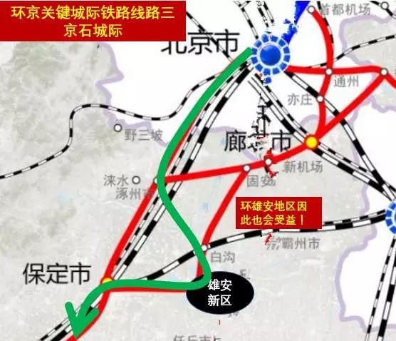 固安房价最新消息，市场趋势、影响因素及未来展望